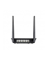 ASUS RT-N12E, Router - nr 35