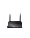 ASUS RT-N12E, Router - nr 36