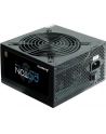 Chieftec BDF-500S 500W - nr 38