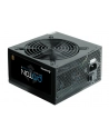 Chieftec BDF-600S 600W - nr 11