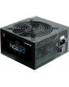 Chieftec BDF-600S 600W - nr 58