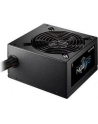 Chieftec BDF-600S 600W - nr 62