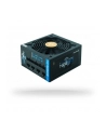 Chieftec BDF-650C 650W - nr 24