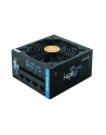 Chieftec BDF-650C 650W - nr 7