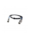QNAP NAS Acc mini SAS cable 0,5m - nr 7