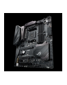 ASUS Crosshair VI Extreme, AMD X370 Mainboard, RoG - Sockel AM4 - nr 29