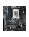 ASUS MB Sc TR4 ROG Strix X399-E Gaming, AMD X399, 8xDDR4, Wi-Fi, E-ATX - nr 22