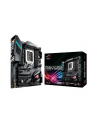 ASUS MB Sc TR4 ROG Strix X399-E Gaming, AMD X399, 8xDDR4, Wi-Fi, E-ATX - nr 23