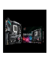 ASUS MB Sc TR4 ROG Strix X399-E Gaming, AMD X399, 8xDDR4, Wi-Fi, E-ATX - nr 33
