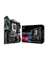 ASUS MB Sc TR4 ROG Strix X399-E Gaming, AMD X399, 8xDDR4, Wi-Fi, E-ATX - nr 41