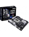 ASUS MB Sc TR4 PRIME X399-A, AMD X399, 8xDDR4, E-ATX - nr 46