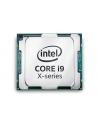 Intel Core i9-7980XE 2,6 GHz (Skylake-X) Sockel 2066 - boxed - nr 2