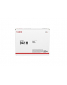 LBP Cartridge CRG 041 H 0453C002 - nr 15