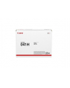 LBP Cartridge CRG 041 H 0453C002 - nr 20