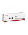 CLBP Cartridge 046 Y 1247C002 - nr 37