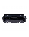 CLBP Cartridge 046 H BK 1254C002 - nr 40