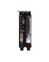 SAPPHIRE PULSE RADEON RX 560 2G GDDR5 HDMI / DVI-D / DP OC (UEFI) - nr 12