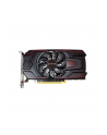 SAPPHIRE PULSE RADEON RX 560 2G GDDR5 HDMI / DVI-D / DP OC (UEFI) - nr 4