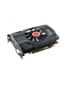 VGA XFX RX 560 2GB single fan, GDDR5,HDMI,DP,DVI,2.5S - nr 7