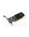 ZOTAC GeForce GT 1030 Low Profile, 2GB GDDR5, DVI-D, HDMI 2.0b - nr 12