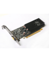 ZOTAC GeForce GT 1030 Low Profile, 2GB GDDR5, DVI-D, HDMI 2.0b - nr 16