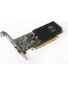 ZOTAC GeForce GT 1030 Low Profile, 2GB GDDR5, DVI-D, HDMI 2.0b - nr 27