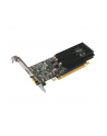 ZOTAC GeForce GT 1030 Low Profile, 2GB GDDR5, DVI-D, HDMI 2.0b - nr 44