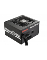 Zasilacz ATX Enermax RevoBron ERB500AWT 500W, 80 PLUS Bronze - nr 16