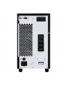 Zasilacz awaryjny online UPS Fortron Champ 3K Tower, 3000VA - nr 33