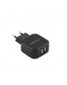 Qoltec Ładowarka sieciowa do Smartfona/ Tabletu | 17W | 5V | 3.4A | 2xUSB - nr 7
