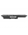 Mitsu Bateria do Asus Vivobook S200, X200 2200 mAh - nr 7