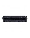 CLBP Cartridge 045 H Y 1243C002 - nr 17