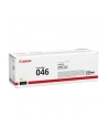CLBP Cartridge 046 Y 1247C002 - nr 12