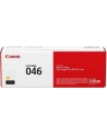 CLBP Cartridge 046 Y 1247C002 - nr 31