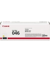 CLBP Cartridge 046 Y 1247C002 - nr 43