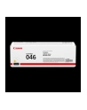 CLBP Cartridge 046 Y 1247C002 - nr 51