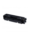 CLBP Cartridge 046 Y 1247C002 - nr 5