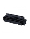 CLBP Cartridge 046 H BK 1254C002 - nr 29