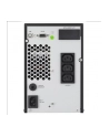 Zasilacz awaryjny online UPS Fortron Champ 3K Tower, 3000VA - nr 13