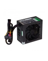 Akyga Zasilacz ATX Pro Semi-Modular 600W AK-P4-600 Fan12cm P8 5xSATA 2xPCI-E - nr 8