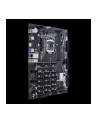 Asus B250 MINING EXPERT s1151 2DDR4 USB3/HDMI ATX - nr 11