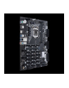 Asus B250 MINING EXPERT s1151 2DDR4 USB3/HDMI ATX - nr 22