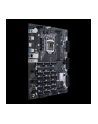 Asus B250 MINING EXPERT s1151 2DDR4 USB3/HDMI ATX - nr 37