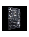 Asus B250 MINING EXPERT s1151 2DDR4 USB3/HDMI ATX - nr 52