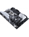 Asus PRIME Z370-A s1151 Z370 4DDR4 USB3/M.2 ATX - nr 42