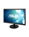 Asus 21.5'' VS228NE BK/5MS - nr 2