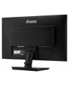 IIYAMA 24,5''G2530HSU-B1 TN,FHD 75Hz,1MS,HDMI,DP,USB. - nr 105