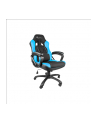 NATEC Fotel dla graczy GENESIS SX33 Black/Blue - nr 41