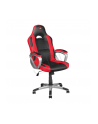 Trust GXT 705 Ryon GAMING CHAIR - nr 7