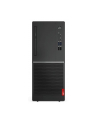 Lenovo V320 Tower J4205 4GB 1TB DVDRW Win 10Pro 3Y NBD - nr 7
